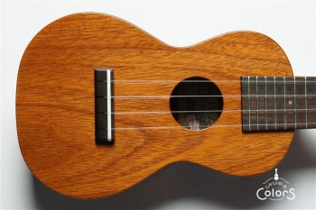 ECO-S - Honduras Mahogany